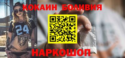 прущие грибы Кизляр