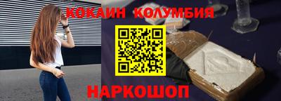 мефедрон Кизилюрт