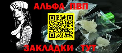 прущие грибы Кизляр