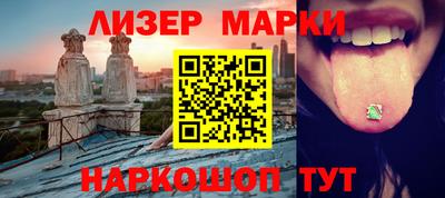 мефедрон Кизилюрт