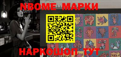 прущие грибы Кизляр