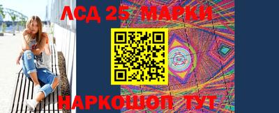 таблы Когалым