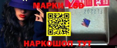 прущие крисы Керчь