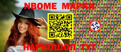 прущие крисы Керчь