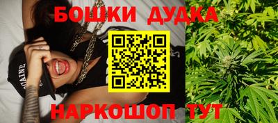 хмурый Коломна