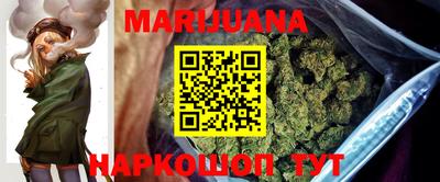 мефедрон Кизилюрт
