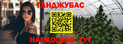 мефедрон Кизилюрт