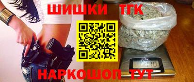 мефедрон Кизилюрт