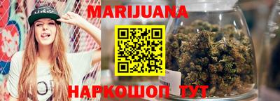 прущие грибы Кизляр