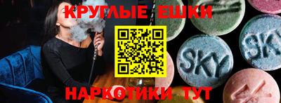 прущие грибы Кизляр
