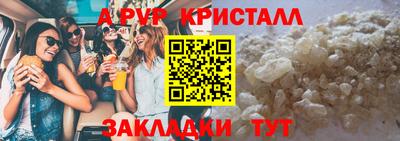 мефедрон Кизилюрт