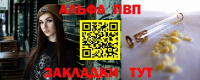 мефедрон Кизилюрт