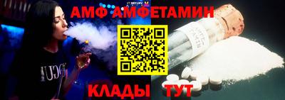 прущие крисы Керчь