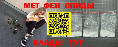 прущие грибы Кизляр