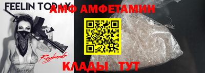 прущие грибы Кизляр