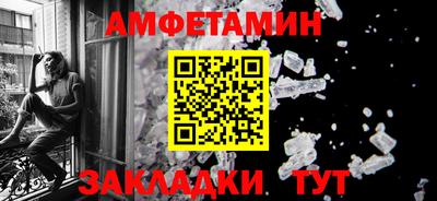 прущие крисы Керчь