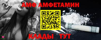 мефедрон Кизилюрт