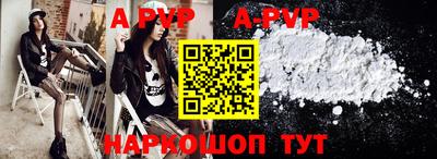 прущие крисы Керчь