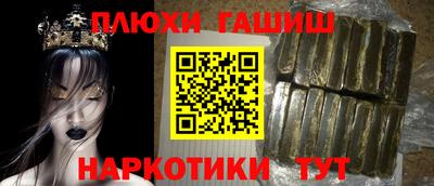мефедрон Кизилюрт