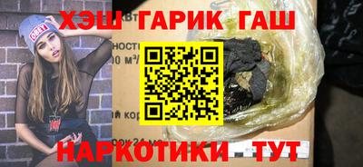 прущие крисы Керчь
