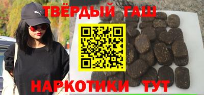 мефедрон Кизилюрт