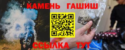 мефедрон Кизилюрт