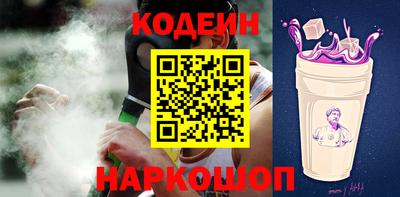 прущие грибы Кизляр
